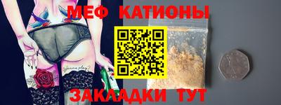 прущая мука Кимры