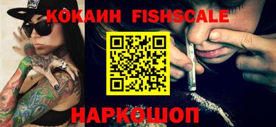 прущая мука Кимры