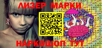 прущая мука Кимры