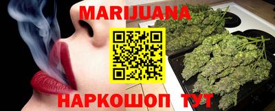 кокаин Кингисепп