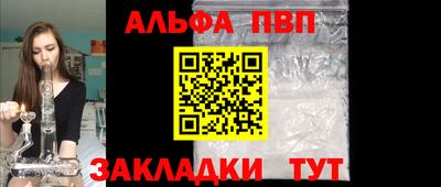 кокаин Кингисепп