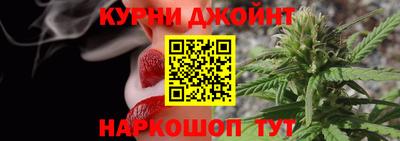 прущая мука Кимры