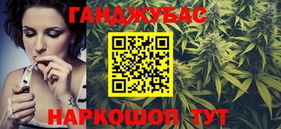 кокаин Кингисепп