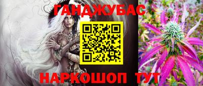 прущая мука Кимры