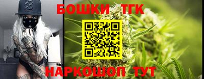 прущая мука Кимры