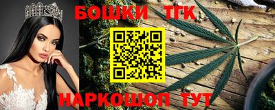 кокаин Кингисепп