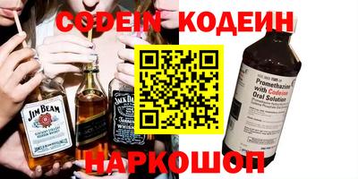 прущая мука Кимры