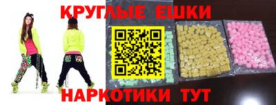 кокаин Кингисепп