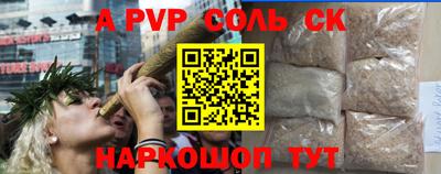 прущая мука Кимры
