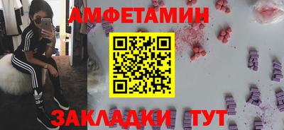 прущая мука Кимры