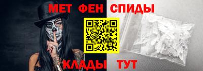 кокаин Кингисепп