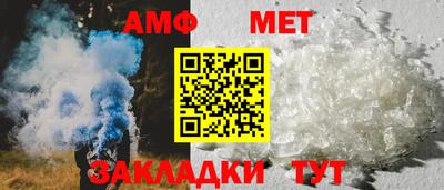 прущая мука Кимры