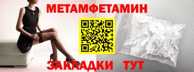 синтетический гашиш Кинель
