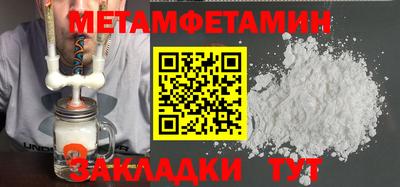 прущая мука Кимры