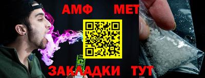 кокаин Кингисепп