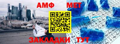 прущая мука Кимры