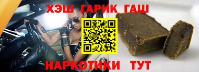 кокаин Кингисепп