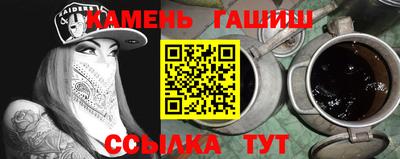 прущая мука Кимры