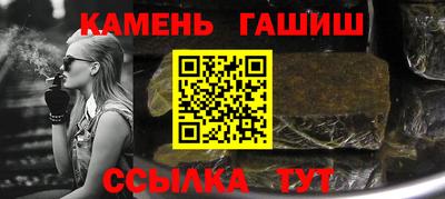 прущая мука Кимры
