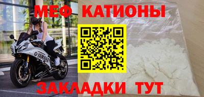 синтетический гашиш Кинель