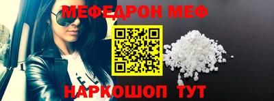 прущая мука Кимры